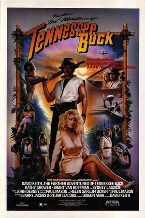 Постер к фильму Дальнейшие приключения Теннеси Бака (1988)