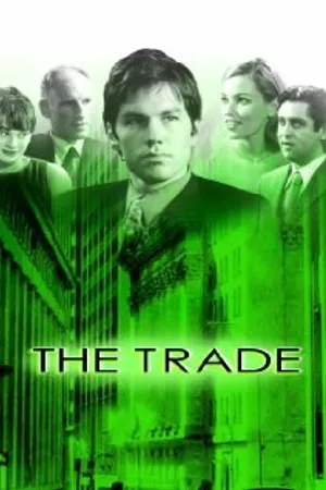 Постер к фильму Торговля (2003)