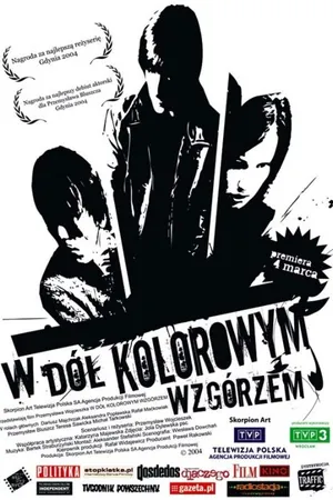 Постер к фильму Вниз по разноцветному холму (2004)