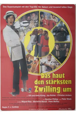Постер к фильму Ловушка для родителей (1971)