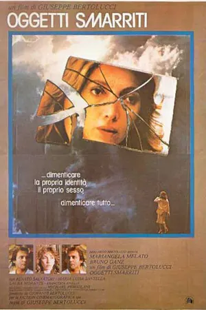Постер к фильму Потерянные вещи (1980)