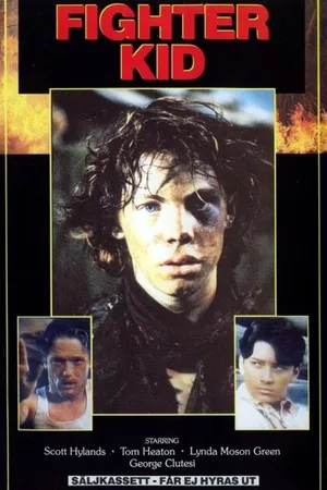 Постер к фильму Isaac Littlefeathers (1984)