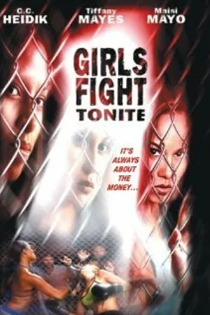 Постер к фильму Chick Street Fighter (2003)