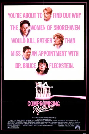 Постер к фильму Компрометирующие позы (1985)