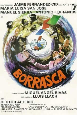 Постер к фильму Буря (1978)