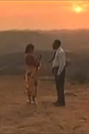 Постер к фильму Полуденное солнце (1989)