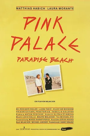 Постер к фильму Розовый дворец, райский пляж (1987)