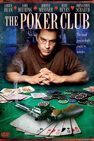 Постер к фильму Покерный клуб (2008)