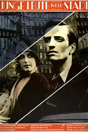 Постер к фильму Молодые люди в городе (1985)