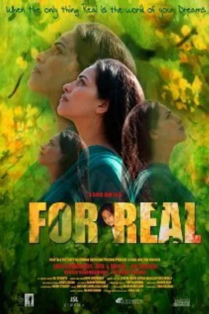 Постер к фильму For Real (2009)