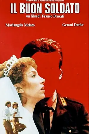 Постер к фильму Честный солдат (1982)