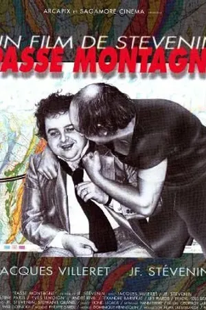 Постер к фильму Шапка (1978)