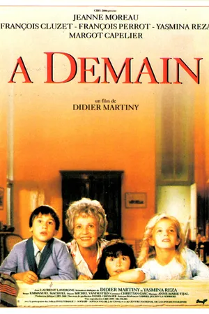 Постер к фильму До завтра (1992)