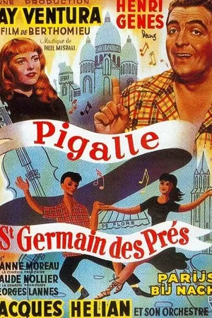 Постер к фильму Пигаль-Сен-Жермен-де-Пре (1950)