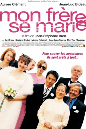 Постер к фильму Мой брат женится (2006)
