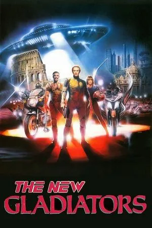 Постер к фильму Новые гладиаторы (1988)