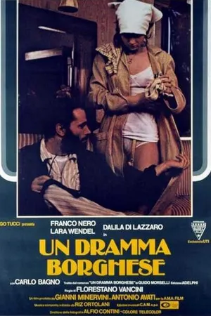 Постер к фильму Буржуазная драма (1979)