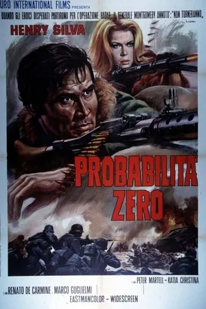 Постер к фильму Вероятность равна нулю (1969)