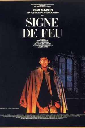 Постер к фильму Segno di fuoco (1990)