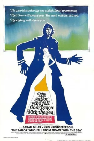 Постер к фильму Моряк, который потерял милость моря (1976)