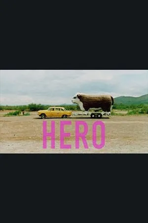 Постер к фильму Hero (1983)