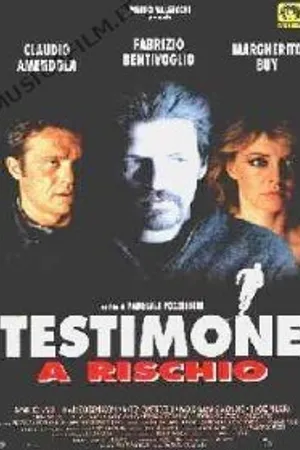 Постер к фильму Свидетель (1997)