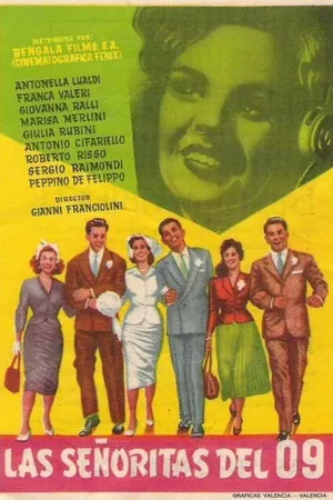 Постер к фильму Телефонистки 04 (1955)