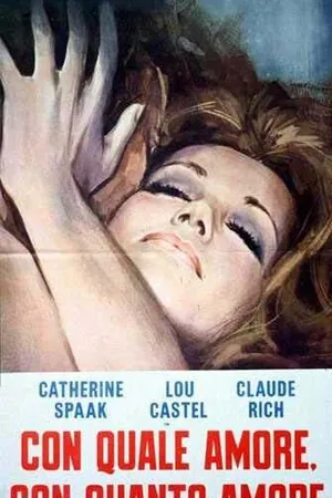 Постер к фильму Из-за большой любви (1970)