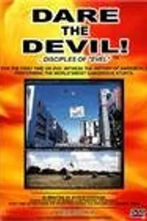 Постер к фильму Dare the Devil (1969)