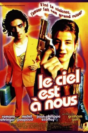Постер к фильму Падающие звёзды (1997)