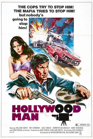 Постер к фильму Человек из Голливуда (1976)
