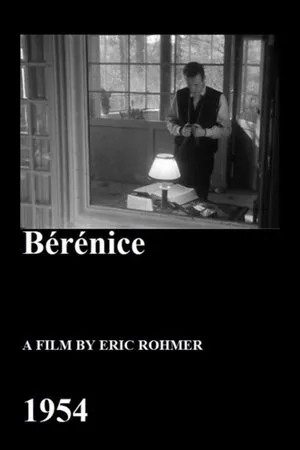 Постер к фильму Береника (1954)
