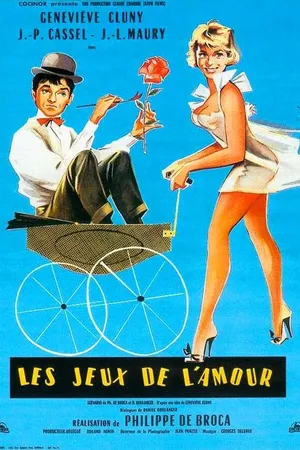Постер к фильму Игры любви (1960)