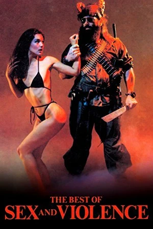 Постер к фильму Лучшее из секса и насилия (1982)