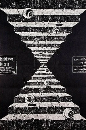 Постер к фильму Скучная история (1982)
