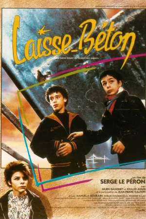 Постер к фильму Оставь бетон (1984)