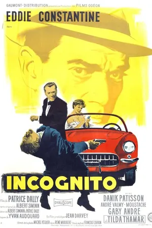 Постер к фильму Инкогнито (1958)