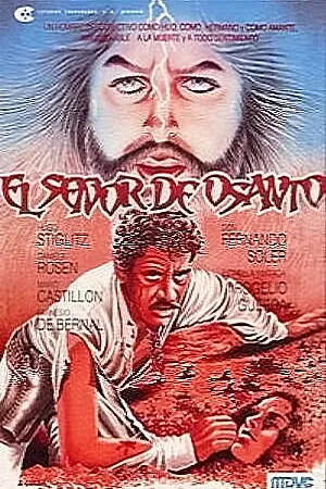 Постер к фильму Владетель Осанто (1974)