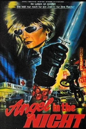 Постер к фильму Наслаждение местью (1988)