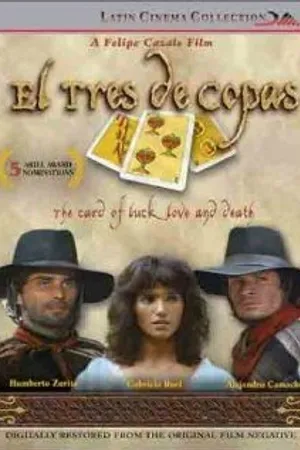 Постер к фильму El tres de copas (1986)