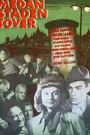 Постер к фильму Пока город спит (1950)