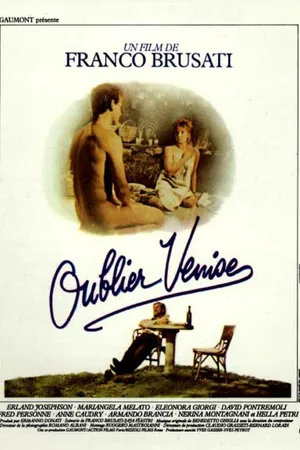 Постер к фильму Забыть Венецию (1979)