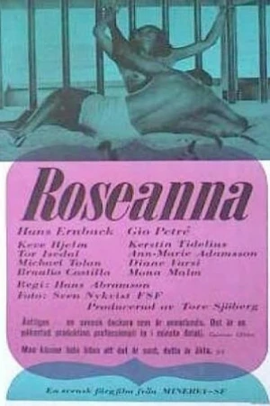 Постер к фильму Розанна (1967)