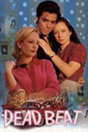 Постер к фильму Мёртвая жизнь (1994)