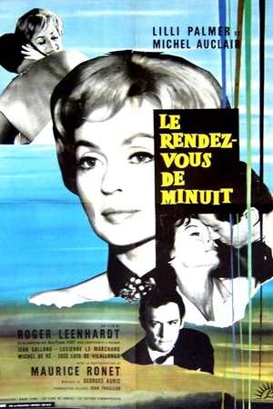 Постер к фильму Полуночное свидание (1962)