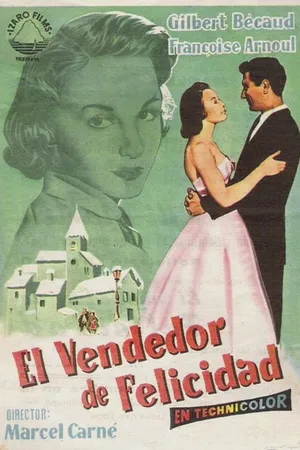 Постер к фильму Страна, откуда я родом (1956)