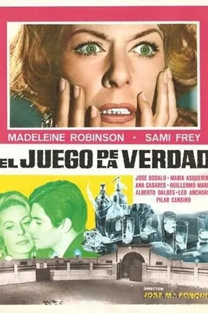 Постер к фильму Игра в правду (1963)