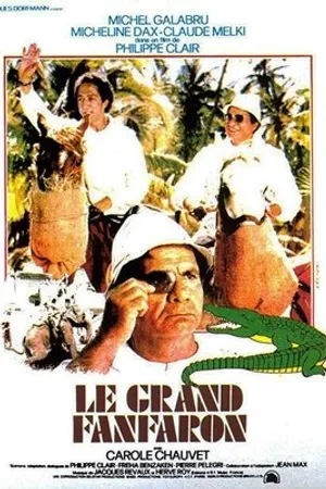 Постер к фильму Большой хвастун (1976)