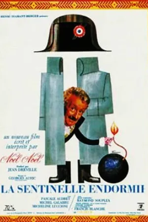 Постер к фильму Спящий часовой (1966)