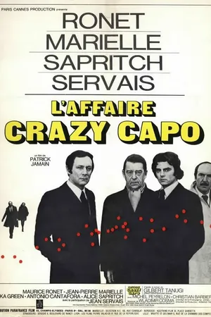 Постер к фильму Дело Крейзи Капо (1973)